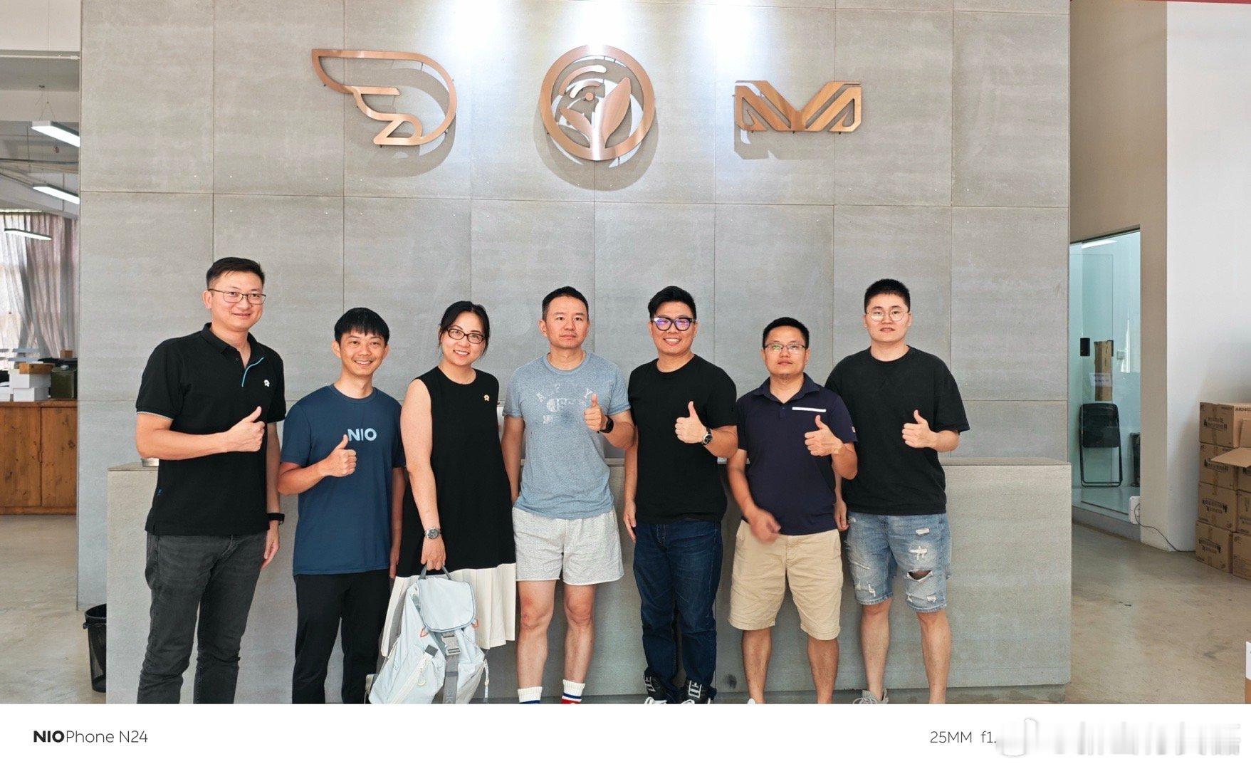 感谢蔚来NIO IN技术传播团队，NIO手机产品团队提前给新出行做的专场work
