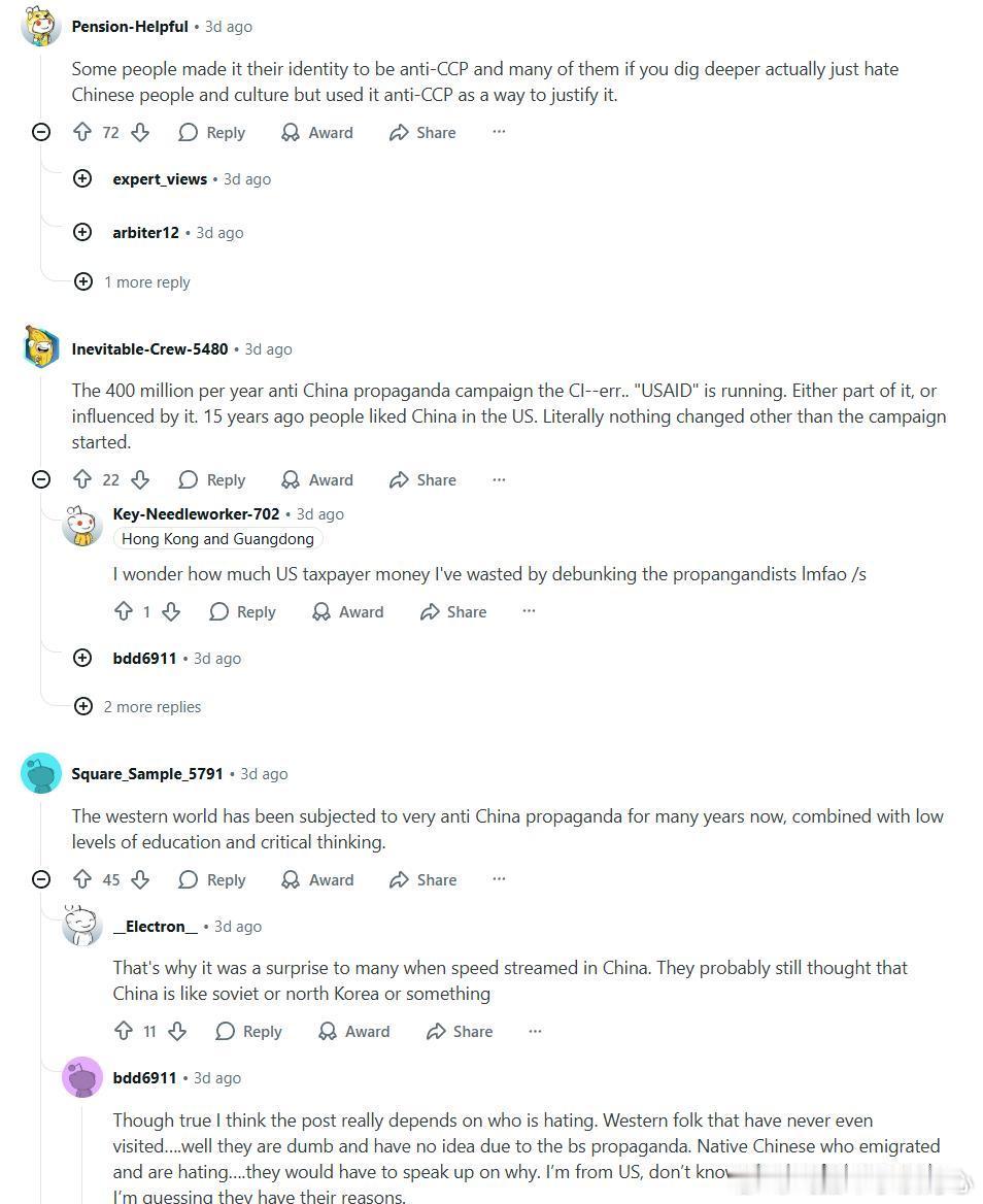 在 Reddit 的一篇讨论贴中，网友们围绕“为什么反共的人会对任何与中国相关的