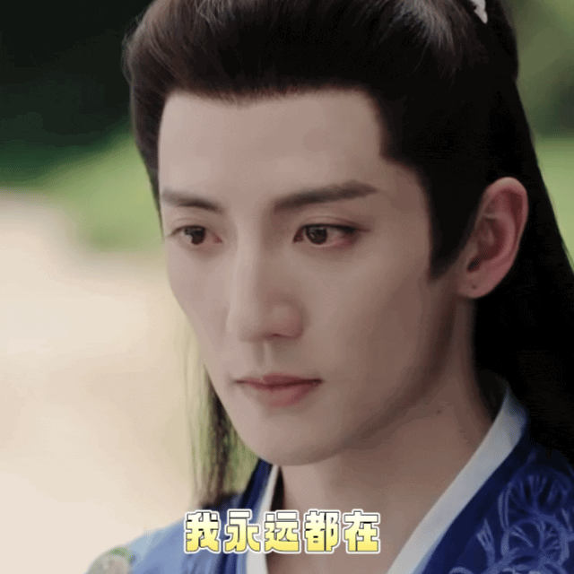 #永夜星河[超话]#溜达哥，我需要你好好爱慕瑶姐姐[举手] 笑死了溜达哥你也是玩