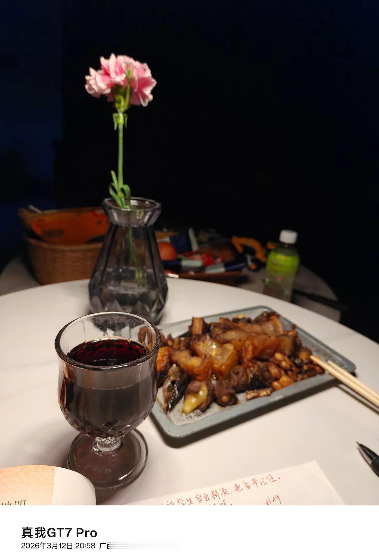 拒绝烂醉的人生，守住微醺的惬意