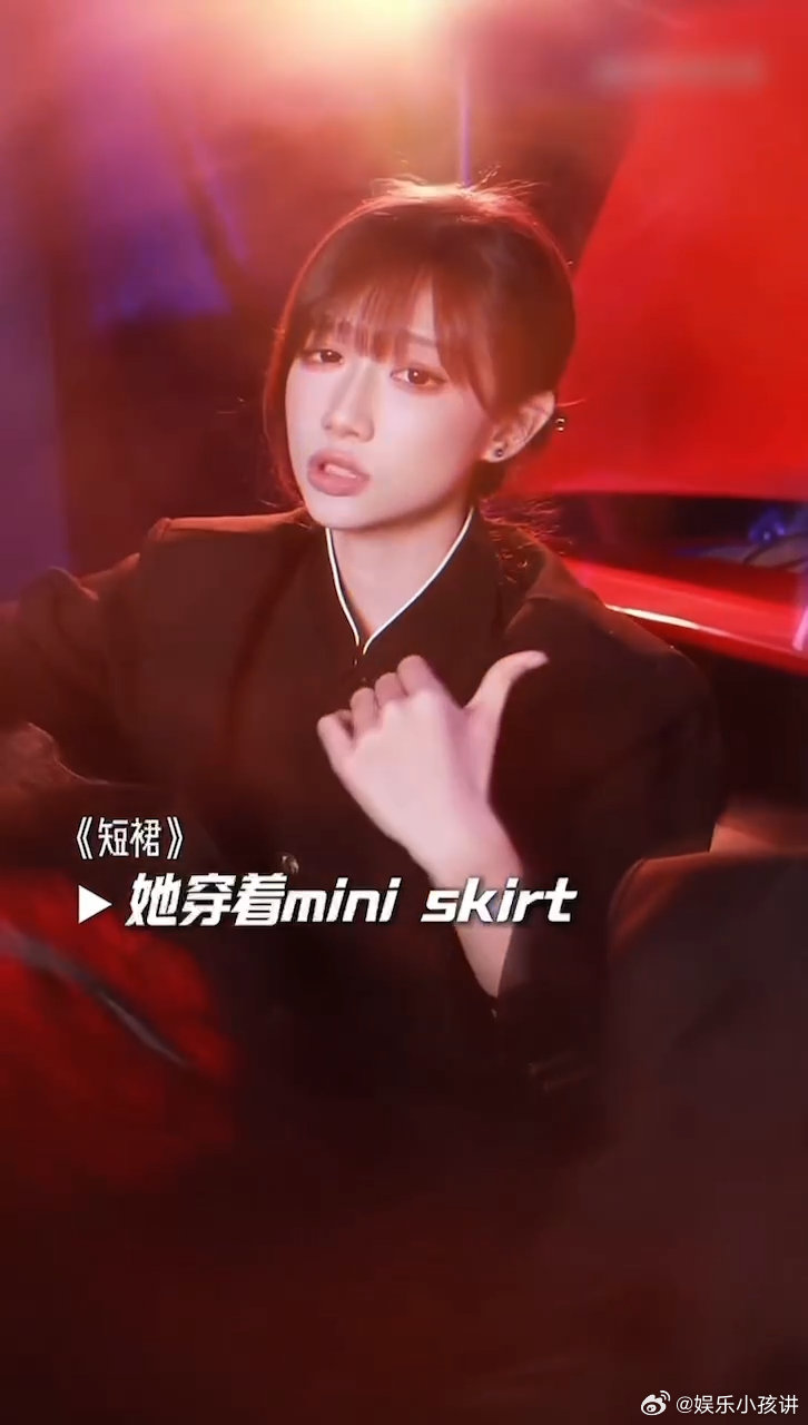 2025我的电子榨菜压缩包 全年热梗被打包成5分钟！16位创作者接力，名场面配魔