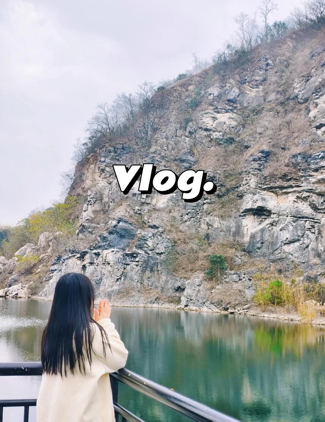 强烈推荐多出来走走
户外登山徒歩  徒步圈 小众景点