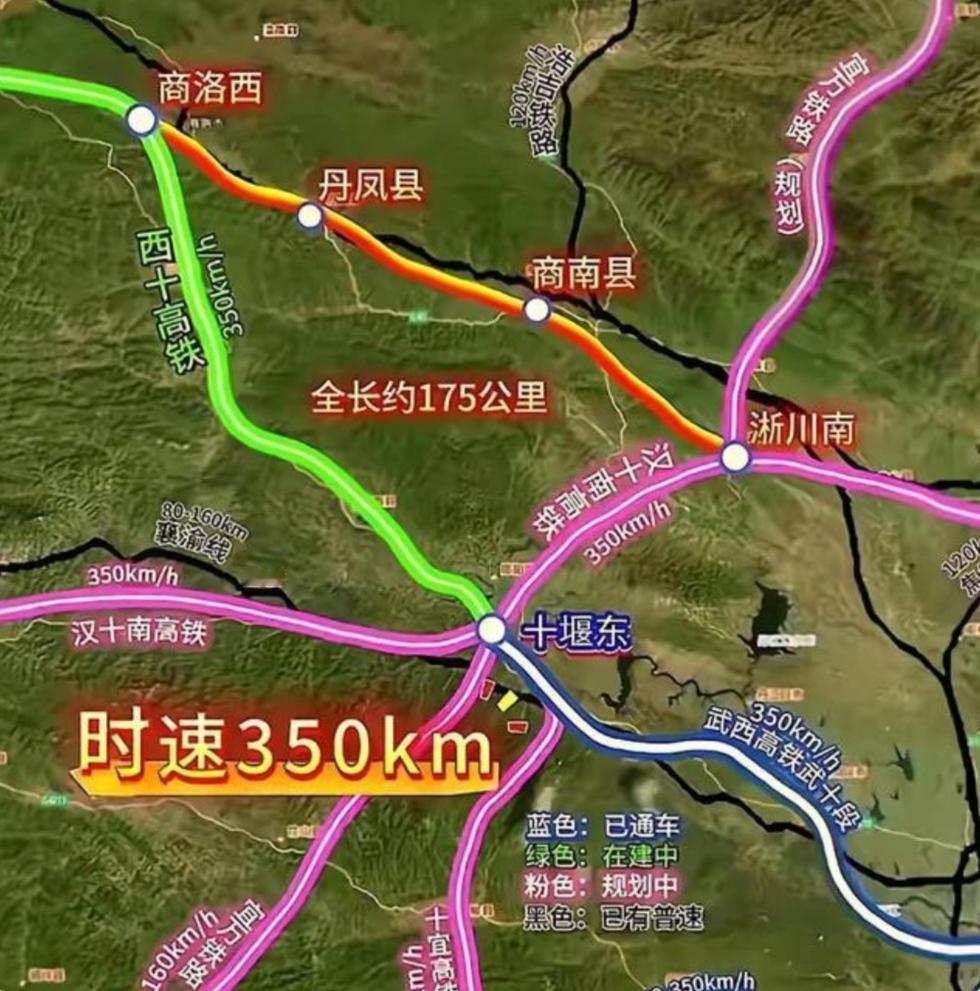 关于洛十万铁路（洛阳至十堰至万州铁路）的建设问题，需要从多个角度综合分析，以判断