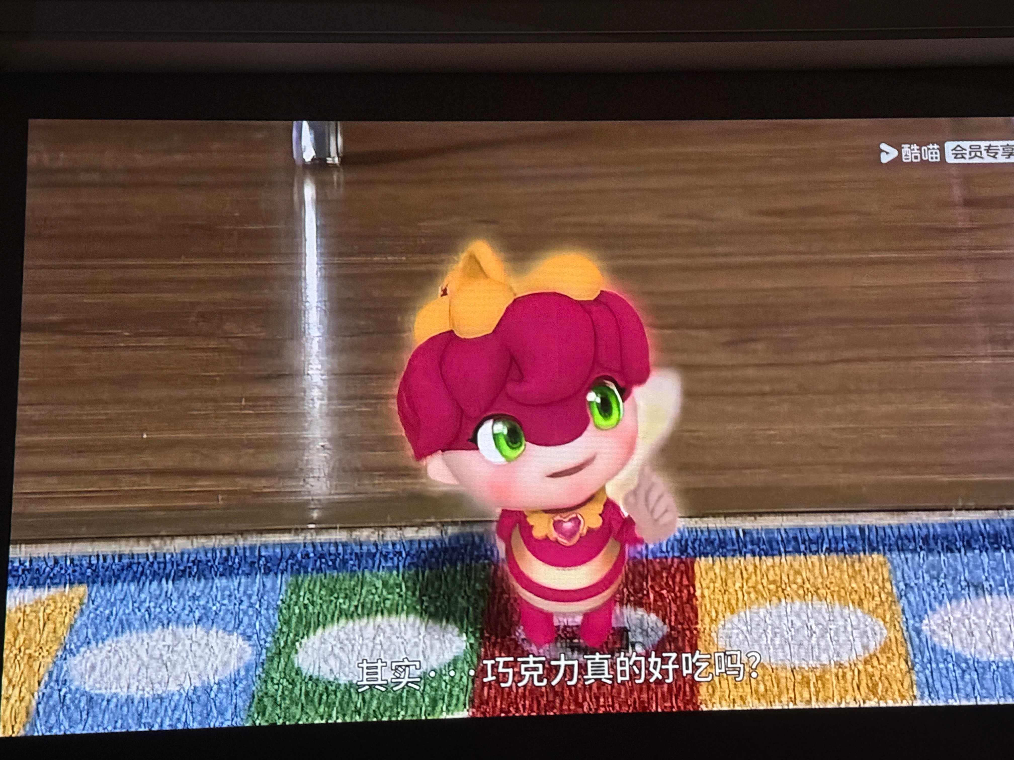 这两天的下饭剧是巴啦啦小魔仙小时候果然品的都是细糠 ​​​