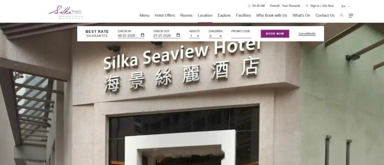 京东 拟7.5亿收购远东发展(00035)的油麻地学生宿舍香港学生宿舍