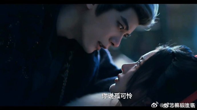 孤求你做孤的皇后齐旻可怜人 俞浅浅一句话点破他的伪装，齐旻这一生机关算尽，唯独在