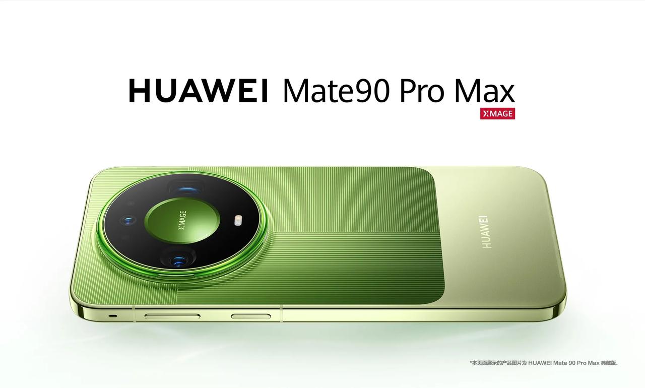看了整场华为Mate90系列及全场景新品发布会，最令人关注的应该就是逻辑折叠τ芯