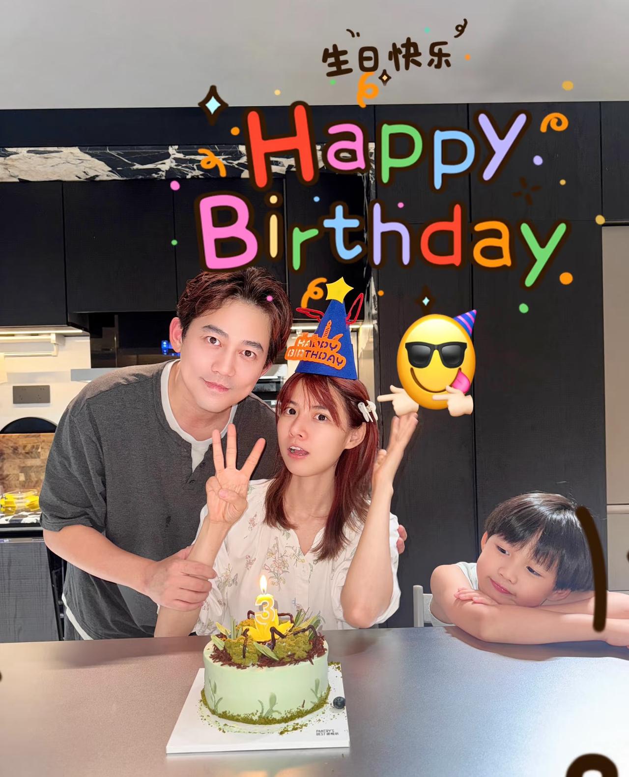 廖语辰“18岁”生日快乐，苏醒瘦成“何老师”即视感。
果然是幸福的一家人。
廖语
