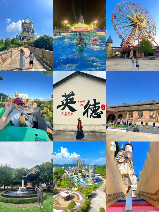 两天一夜清远英德亲子游‼️直接复制这条路线