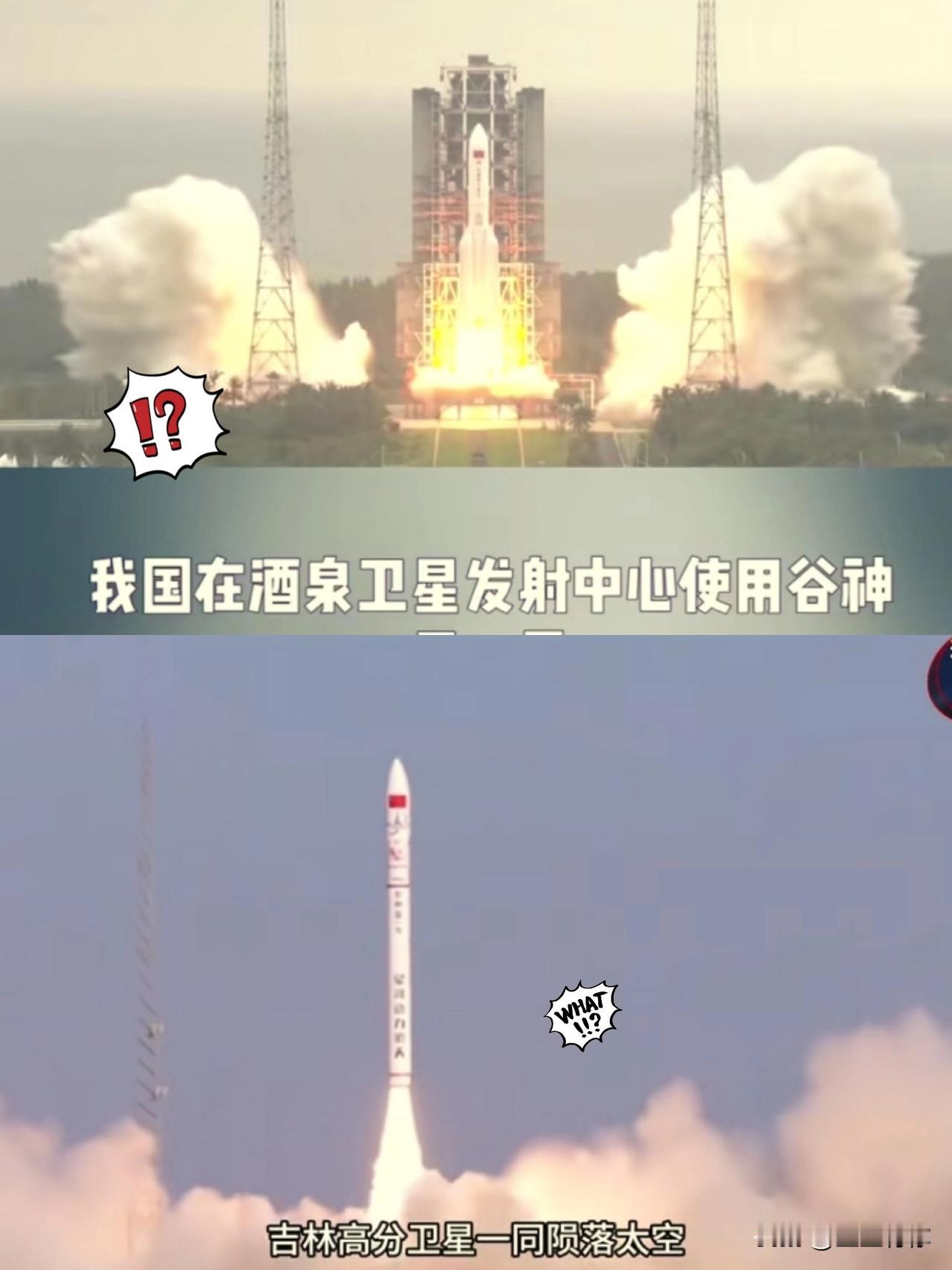 11月10日，
这次火箭发射失败，
让人最意想不到的是官方致歉后，
评论区广大网