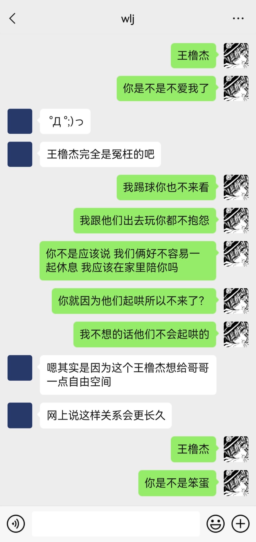 分享图片 