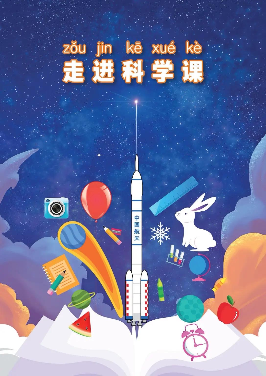 一、说法流行的核心缘由

认知边界的延伸
人类现有科学的探索仍存在大量未知领域，