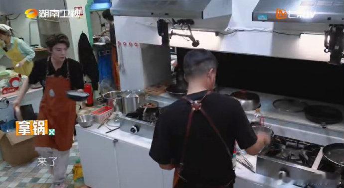 丁禹兮[超话]丁禹兮超绝老公感 中餐厅中餐厅名场面丁禹兮《中餐厅》细节杀！高峰忙