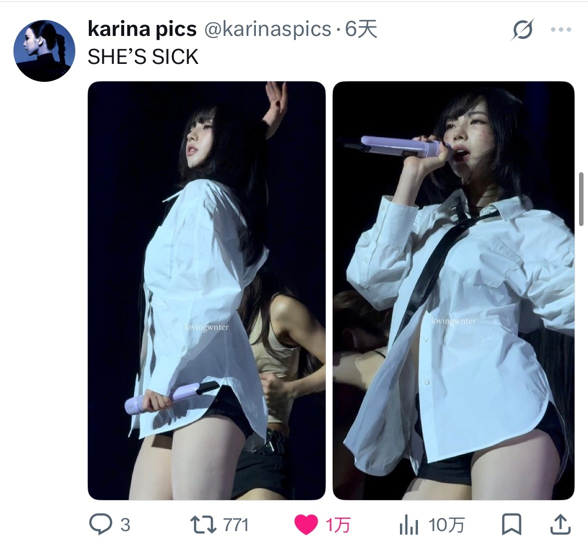 柳智敏 🦕 柳智敏 五永一 【万赞分享】 Karina X 日常 ​ ​​​