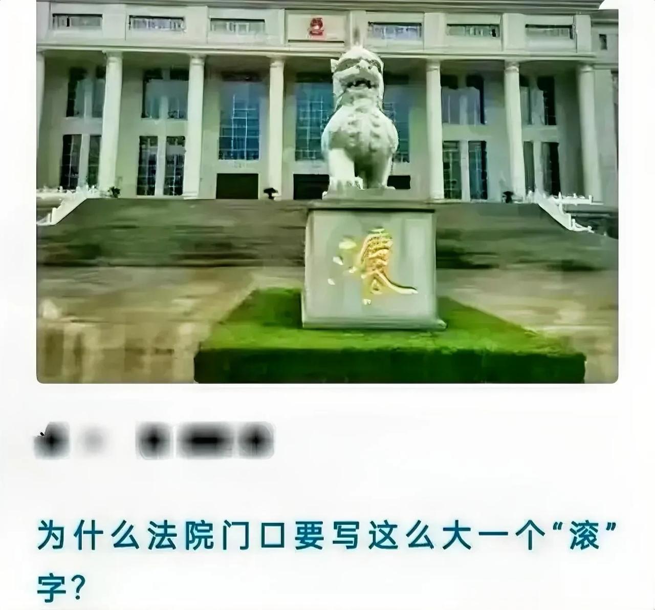 公司这几年被拖欠账款严重，经营非常吃力，最近都把精力花在去外省要账上。

起诉了