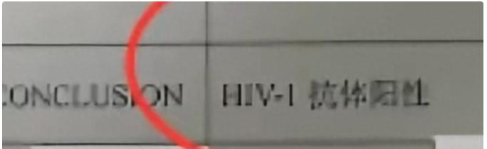 结婚十年，天天同床共枕的老公，居然瞒着我一件能要我命的事！江苏这大姐去监狱看老公