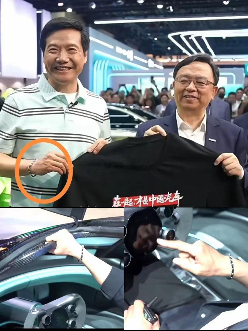 雷军在北京车展，到底火不火，我不知道。但是有一个事情我很确定的就是，雷军身上有一