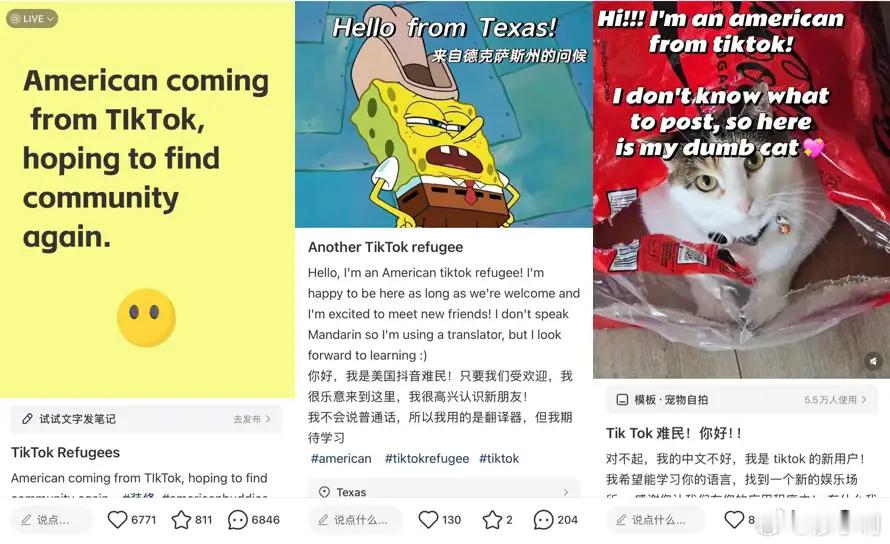 小红书美国appstore下载榜第一 这还是第一次出现外国人跟中国共用一个通用软