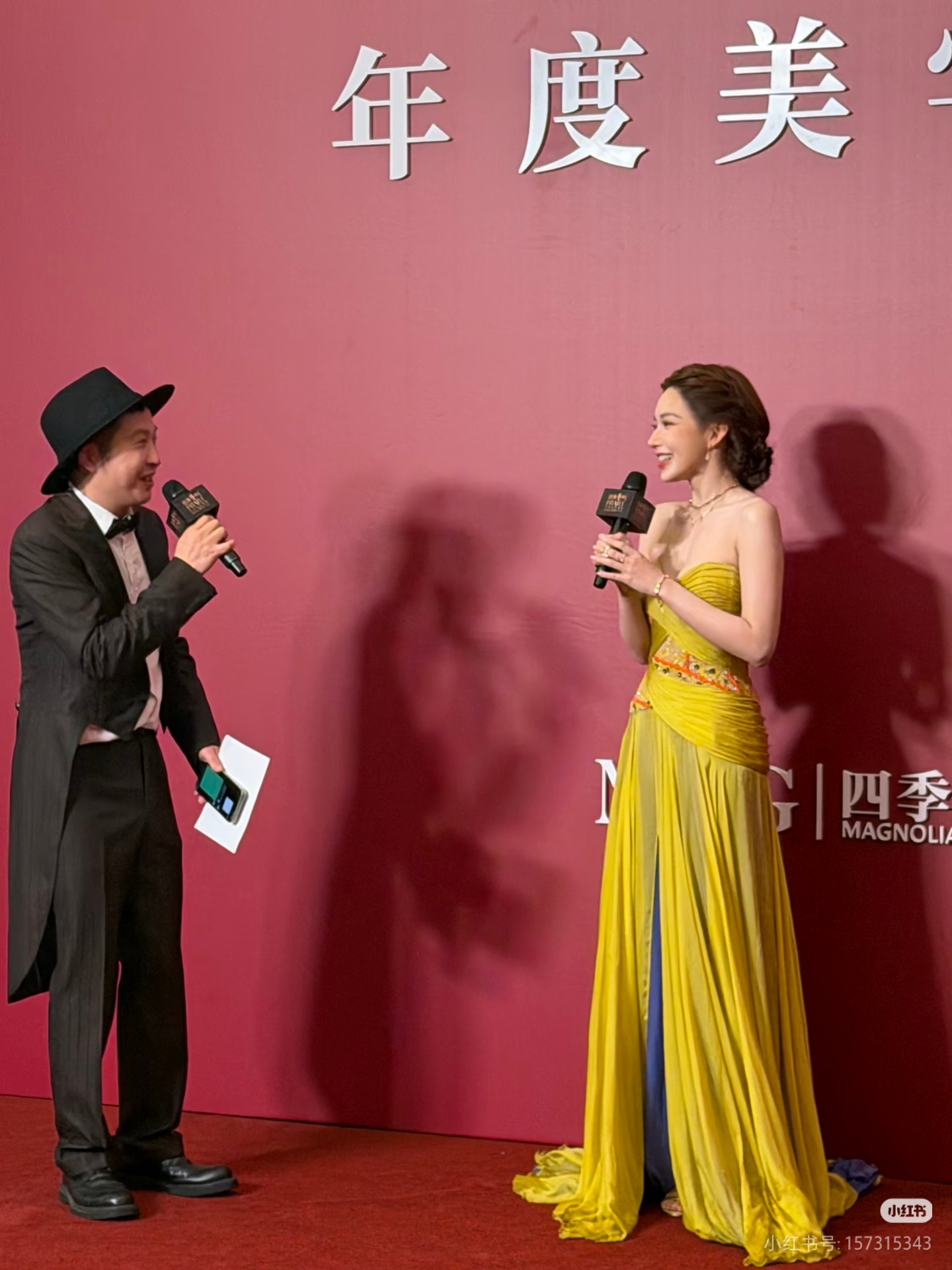 程潇好美好强的五官脸型💛；芭莎艺术美学盛典Live图合集（修了几张静态图），濮