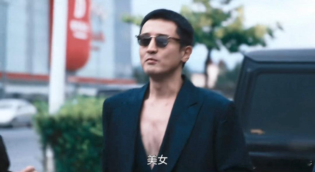 王传君见到田曦薇不像演的低智商犯罪田曦薇一句甜甜的荣哥，加上温柔笑意，直接拿捏住