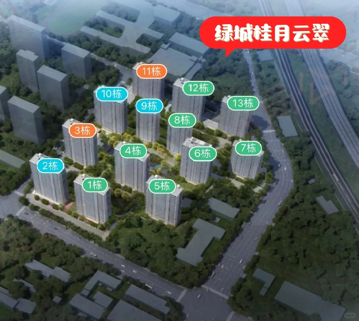 萧山市北开启价格战，两盘均降价5000元/㎡