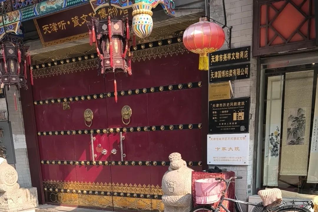 偶尔在宁河的一个村庄，遇到了小区里的一个曾经住户。
原来他老家就住在那里，东丽湖