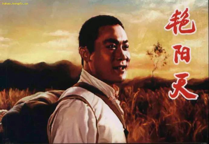 建国后专注于农村集体经济文学创作的作家，以笔书写农村故事，这样的作家值得人民深深
