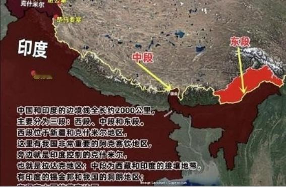 重大警示！俄乌战场传来惨痛教训，我们最先进的歼20，不能再抱着火箭弹不放了。俄乌