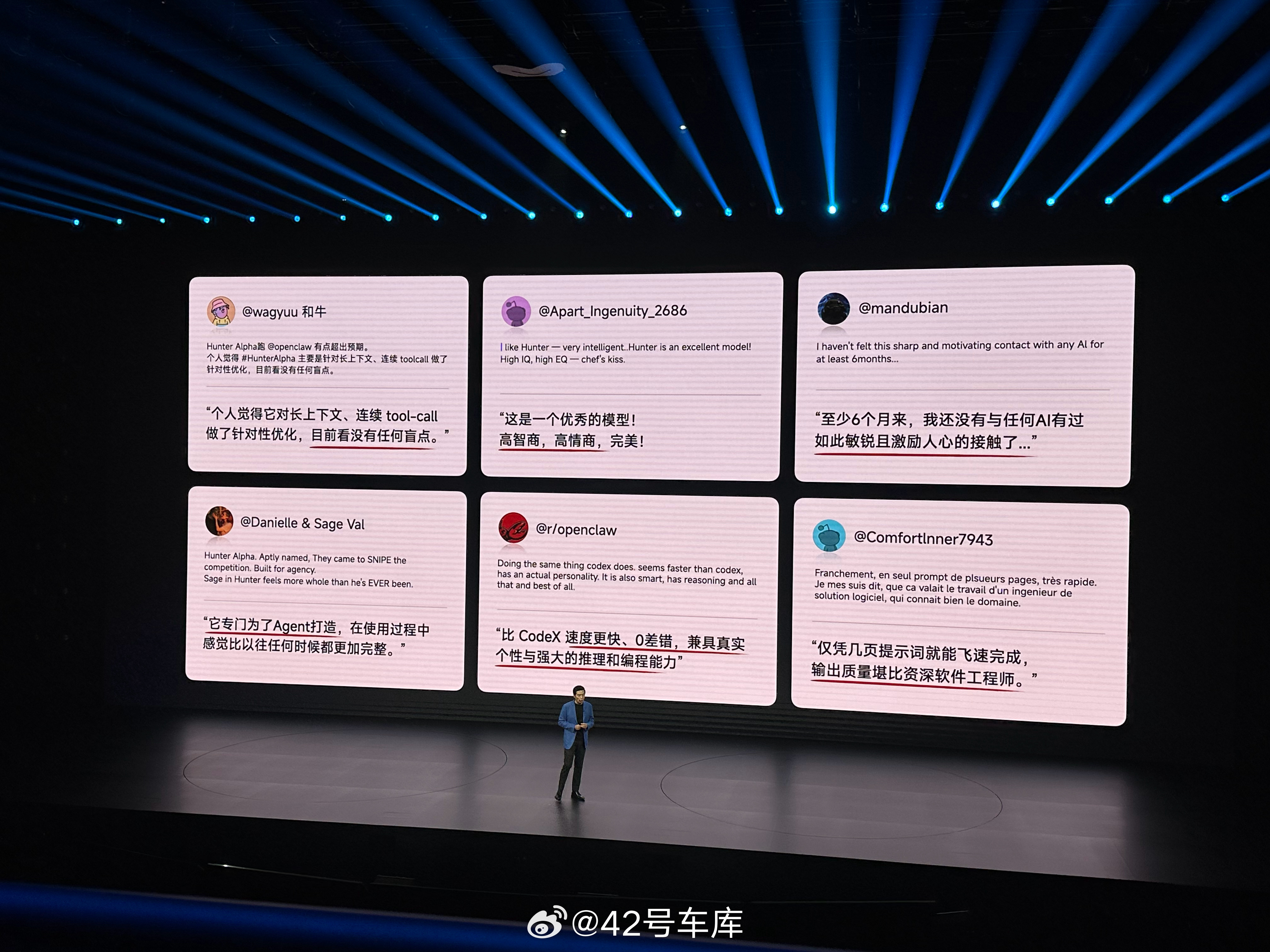 看下全球开发者对小米 MiMo V2 Pro 的评价。小米 小米发布最新MiMo