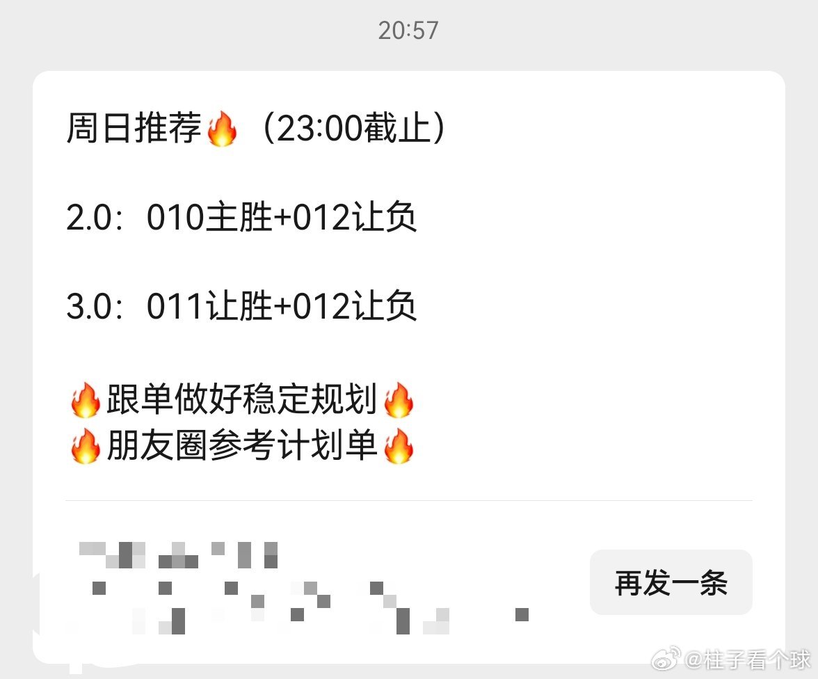 晚场作业挪超希望睡醒之后，窗外阳光依然灿烂需要查阅作业，主🍃找我不迷路，柱子带