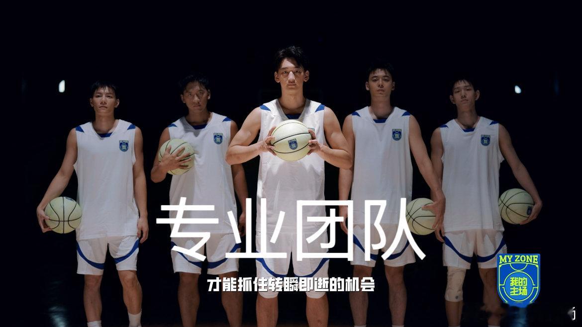 #王睡睡的心结被体育生男大治愈了#王睡睡的心结在体育生男大的帮助下得以治愈，颇为