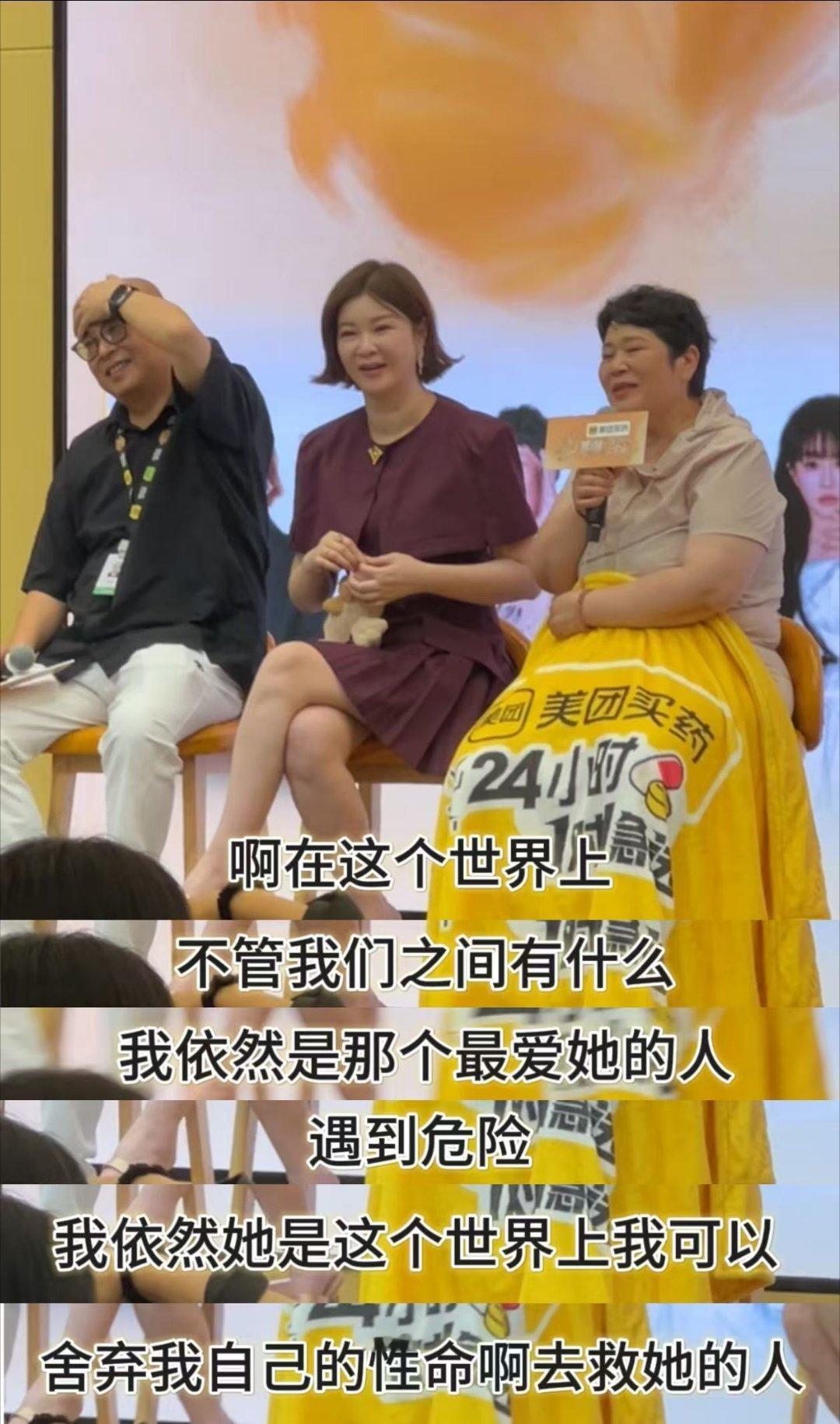 房主任把女儿养成了对抗路房主任家好真实的母女关系完美复刻大多数中式母女的相处模式
