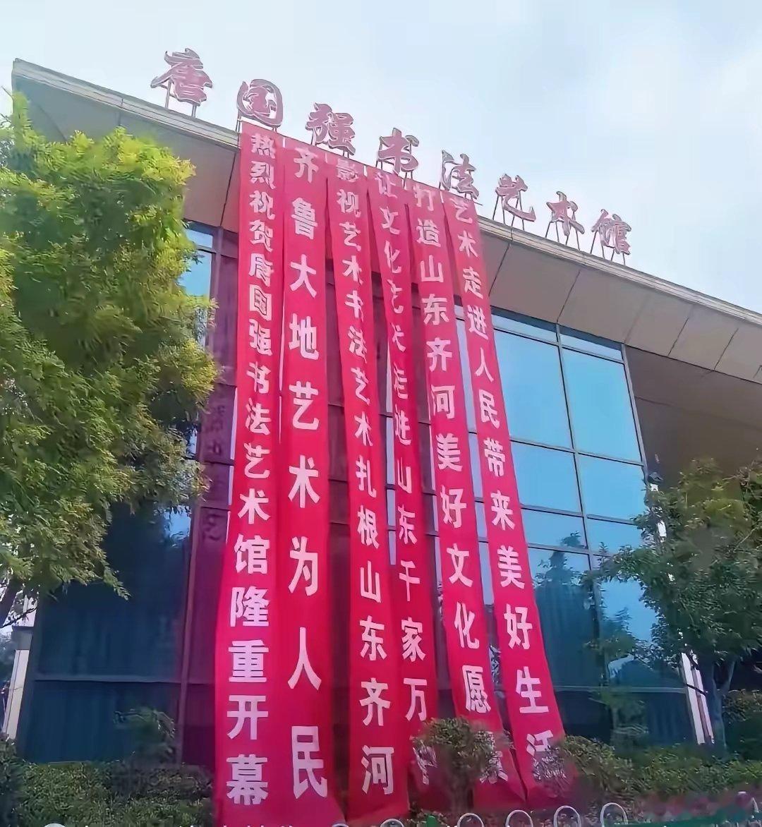 好热闹！ 