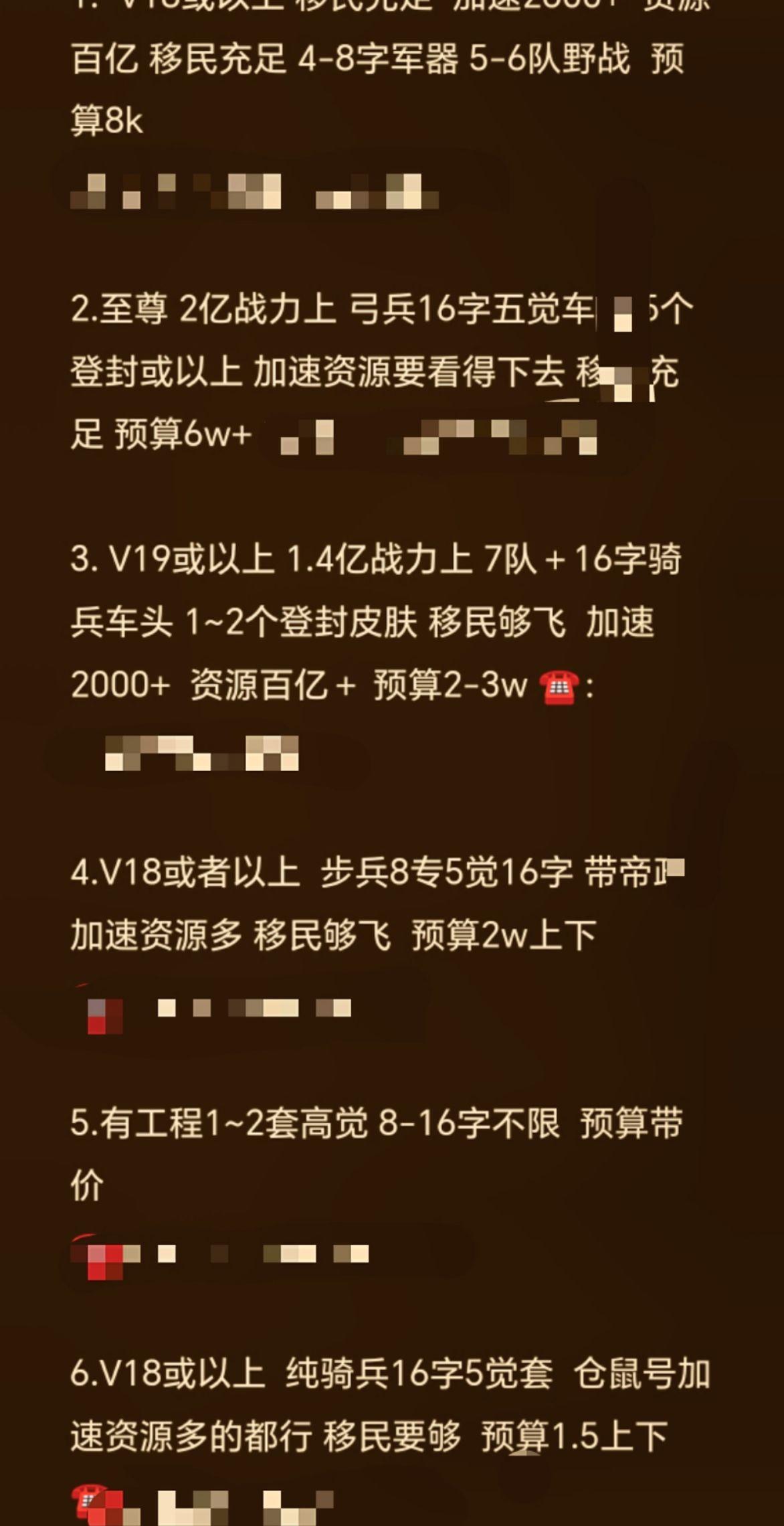 符合要求弃坑滴滴
