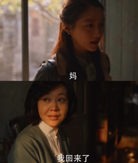 闫妮说忘了关晓彤姓啥 又微醺了这是[笑cry]关晓彤姓庄，全名叫庄筱婷[喵喵] 