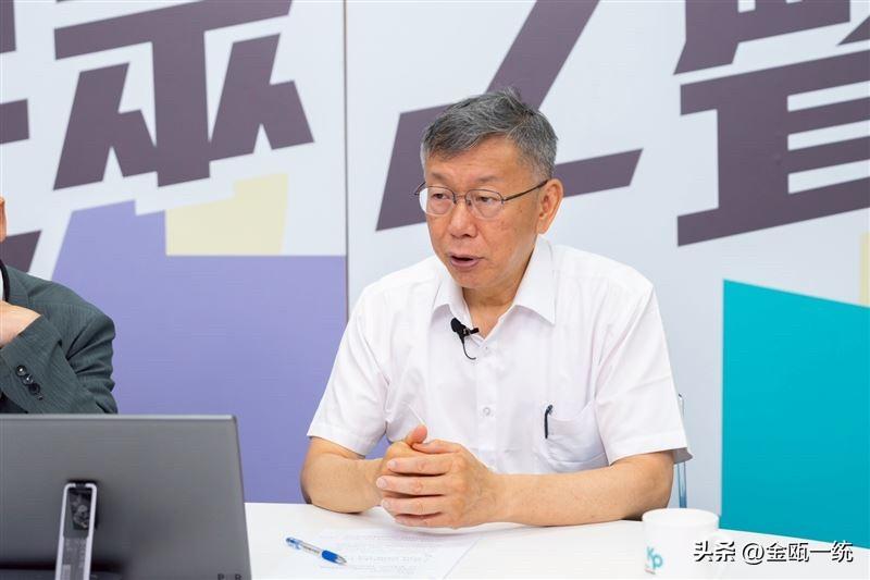 被指遭架空 柯文哲：我没有失智

针对民众党退党潮、自己遭架空的传闻，柯文哲今天