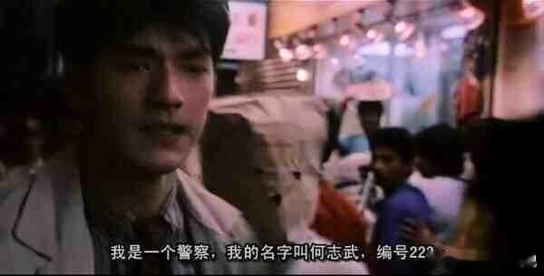 「在1994年的5月1号，有一个女人跟我讲了一声生日快乐，因为这一句话，我会一直