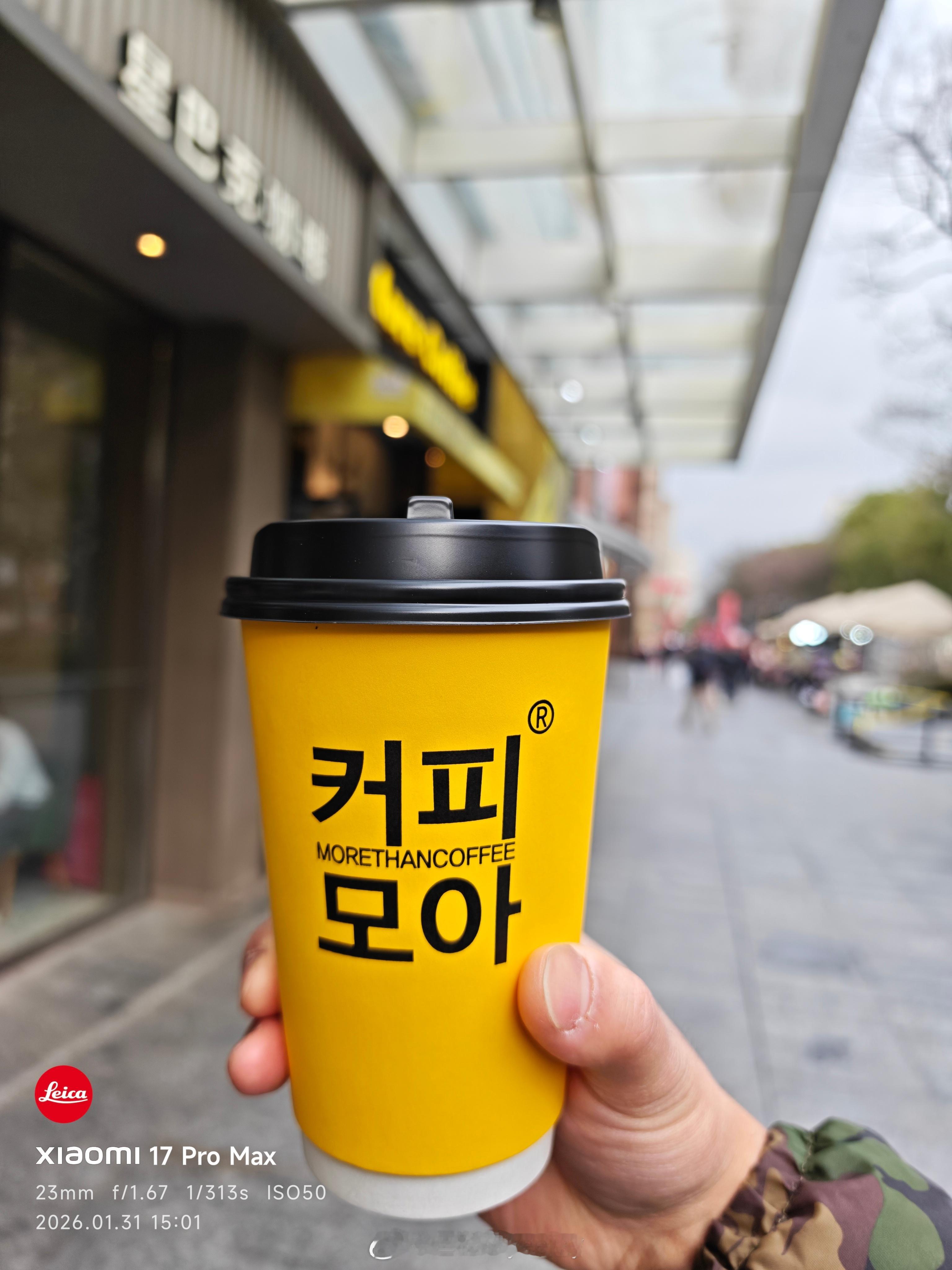 今天这个点韩国街的人好像不多嘛懿桀懿桀桀桀栗栗