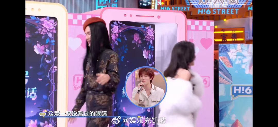 求一双没看过张颜齐长发造型的眼睛张颜齐cos孟子义你好星期六被张颜齐长发造型狠狠