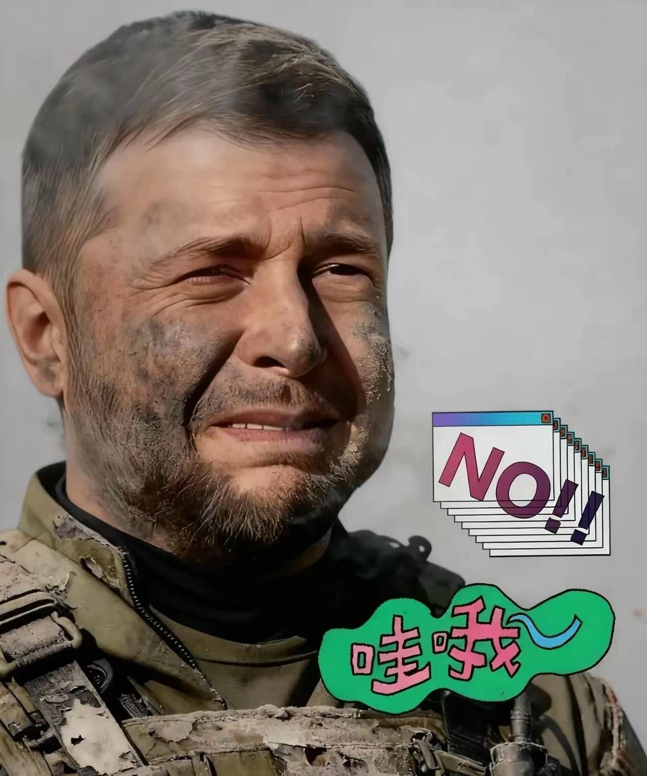 乌克兰传来消息！ 2026年4月25日，乌克兰总统泽连斯基向全世界通报的：俄罗斯