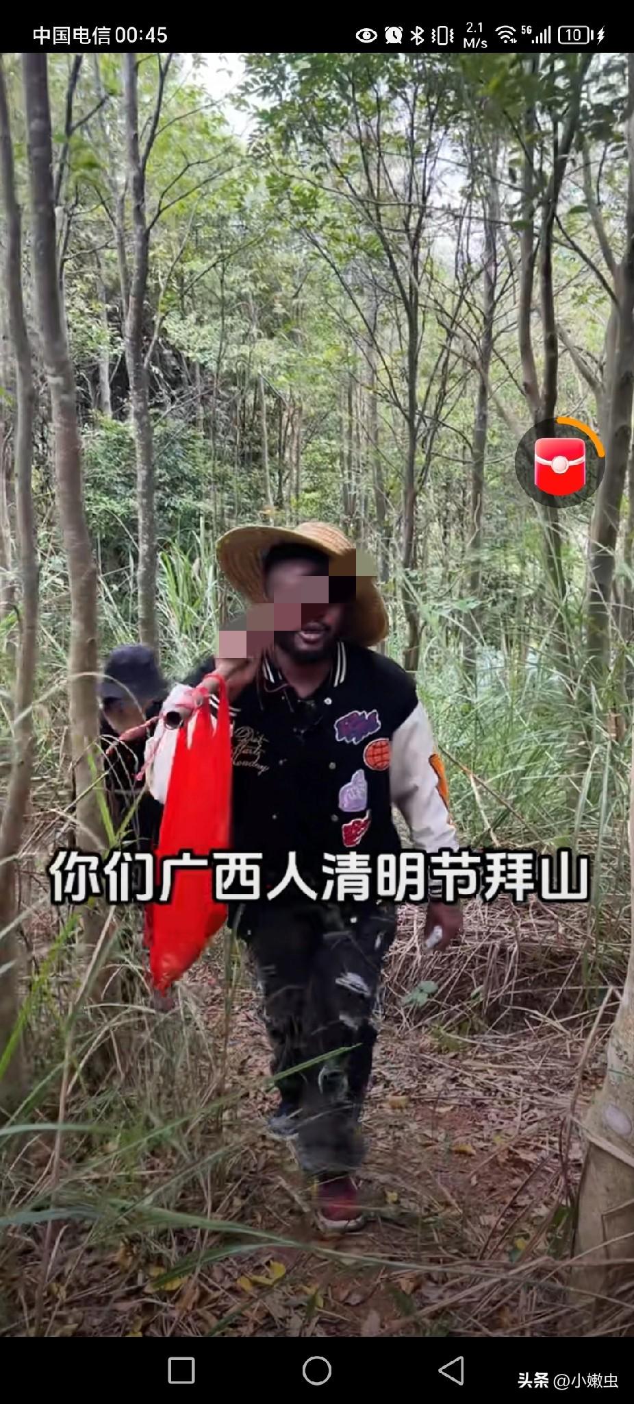 风水师选了，风水宝地为什么没人去拜了。
坟不拜有很多考量，要么没下一代人，成了荒