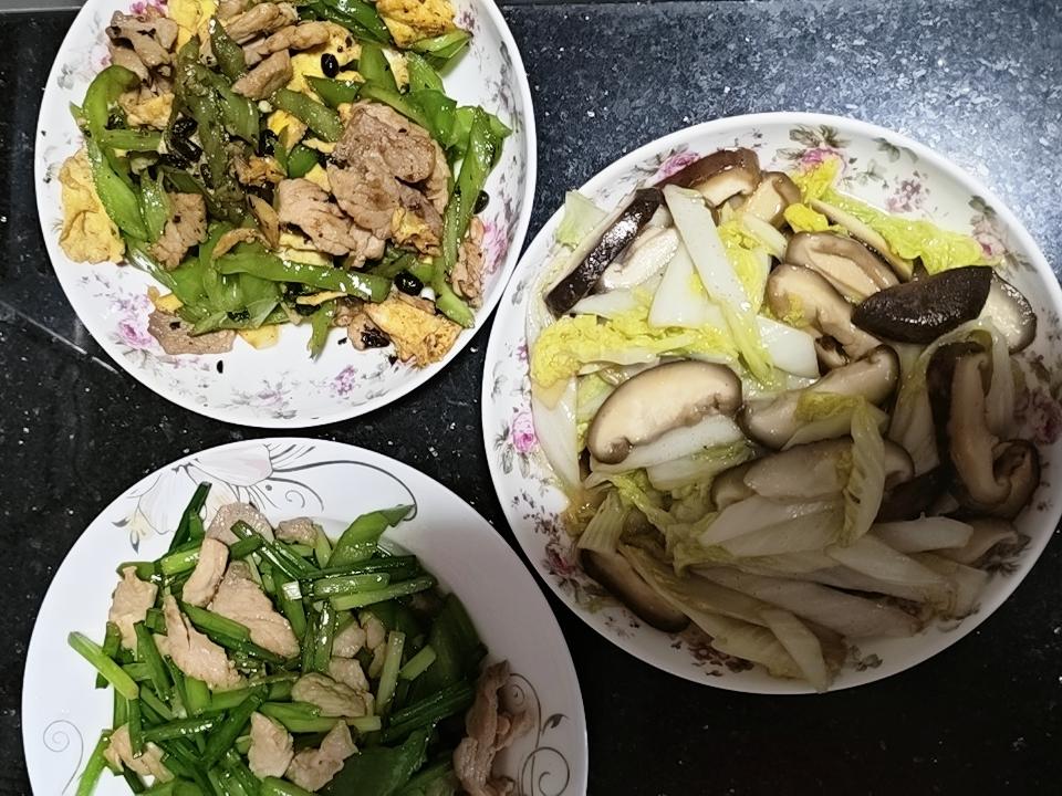 过的好与坏都只有24小时，何不开心度日，大快朵颐！