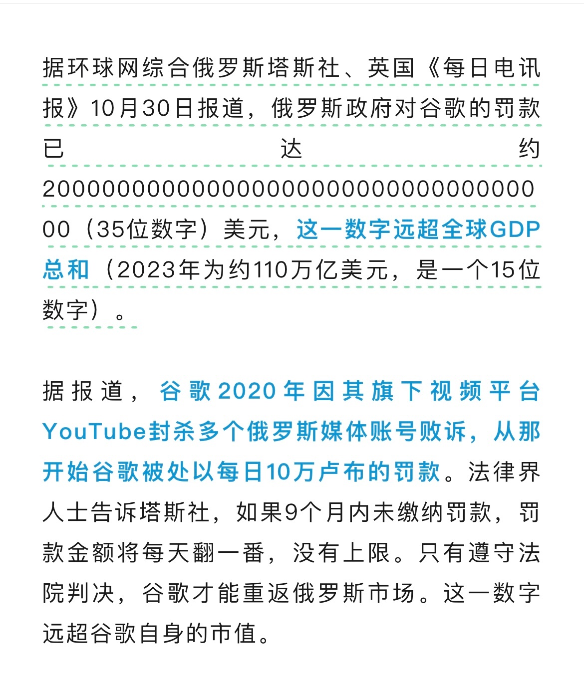 分享图片 ​​​