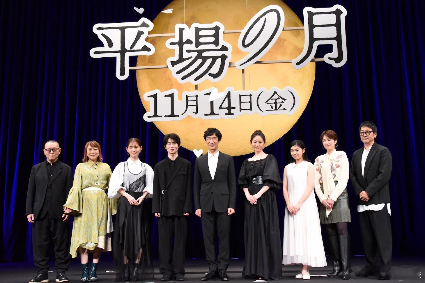 堺雅人、井川遥、坂元爱登、一色香澄、中村由里、吉濑美智子、椿鬼奴、大森南朋、土井