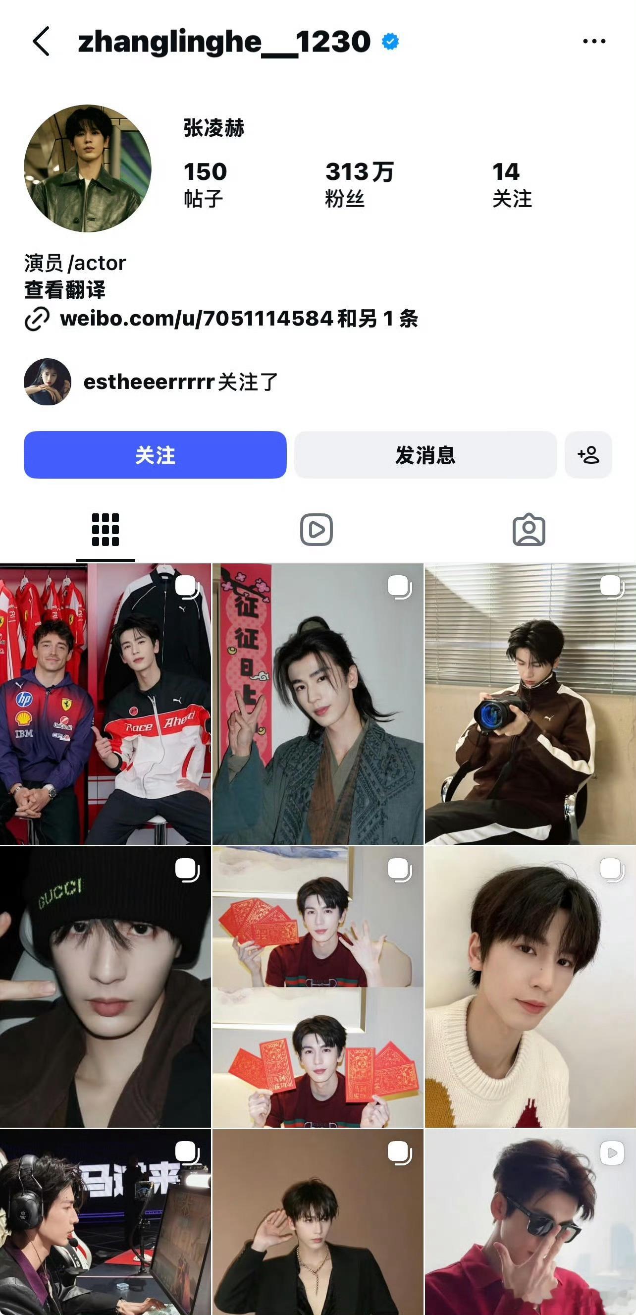 张凌赫在小红书和Instagram 上真是极致反差啊。 
