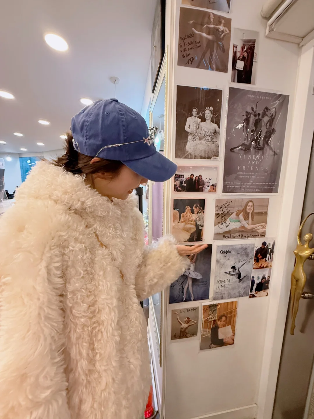 🇰🇷| 探店E’ballet shop芭蕾用品店