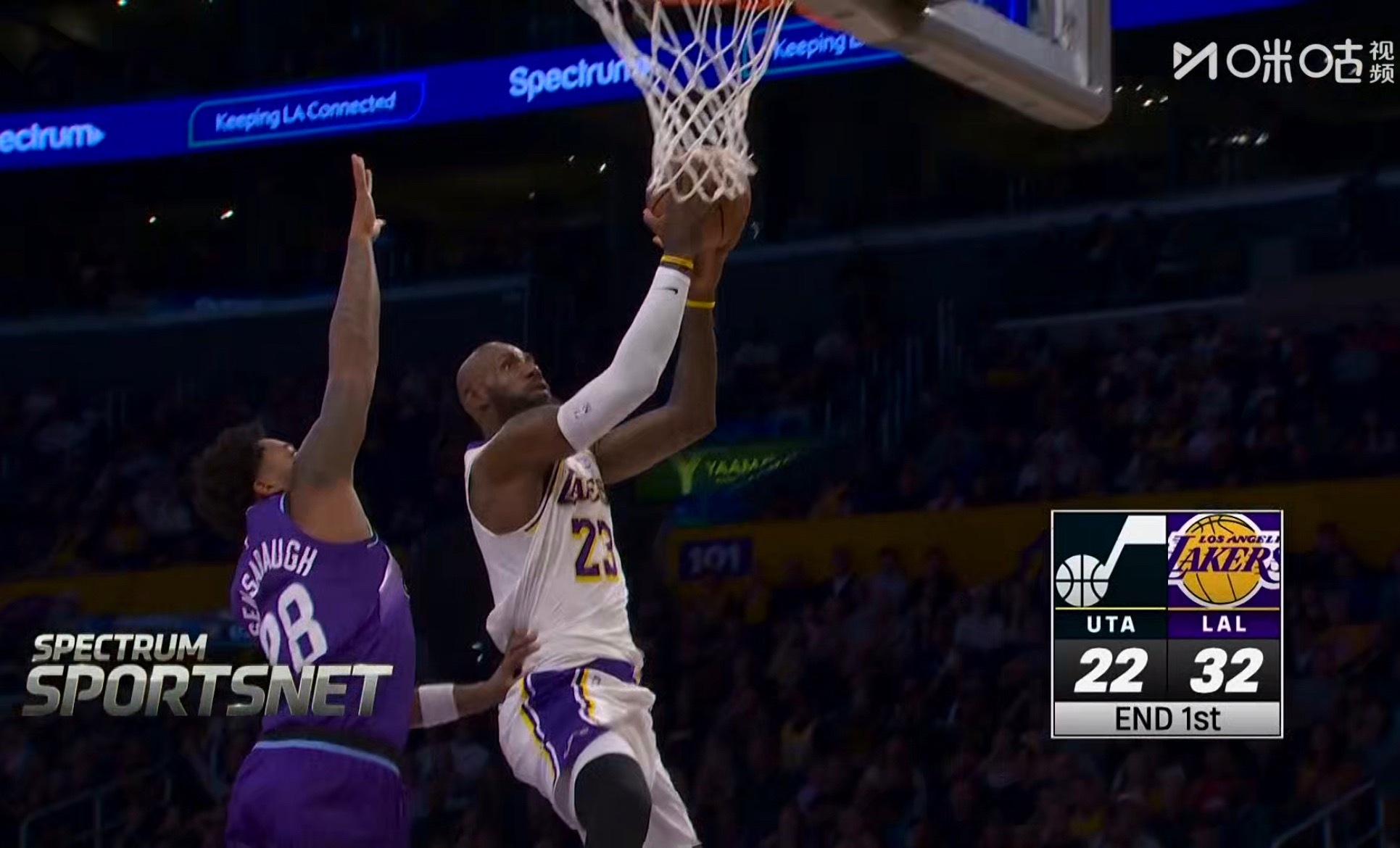 湖人第一节10分优势 