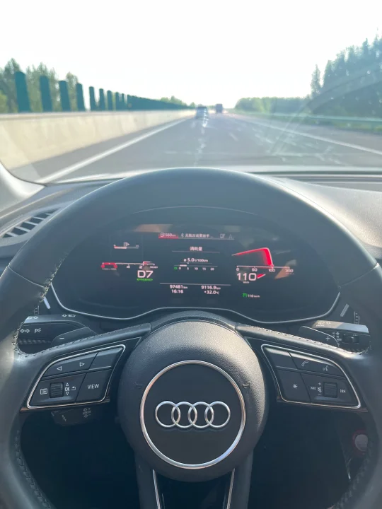 来吧！挑战一下最低油耗……