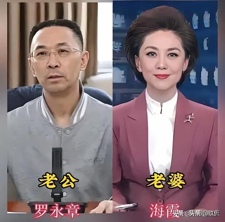 名嘴夫妻晒一组
那一对最般配
那一对最喜欢