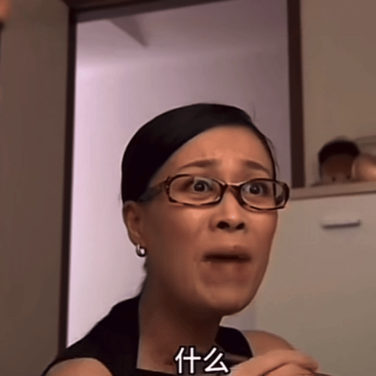 #两对明星 领证#要爆料就干脆直接，直呼其名，我是小孩子？还在那猜！ ​​​